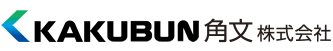 角文株式会社・賃貸 - Just another WordPress site